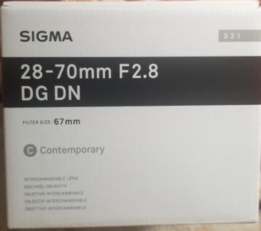 シグマ28-70mm F2.8 DG DN [ソニーE用] | noonanwaste.com