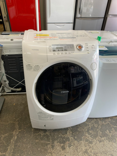 東芝 ドラム式洗濯乾燥機 ザブーン ZABOON TW-Z380L 洗濯9kg 乾燥6kg