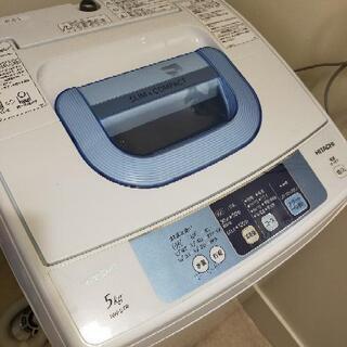 取引先決まりました！HITACHI 5kg 洗濯機