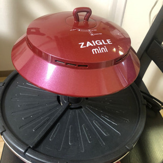 ザイグル ZAIGLE mini-jp01 赤外線ロースター　無...