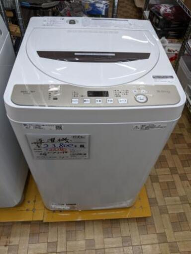 ラインのお友達追加で3%off全自動洗濯機 シャープ 2019年 ES-GE6D 6kg【3ヶ月保証★送料に設置込】自社配送時代引き可※現金、クレジット、スマホ決済対応※