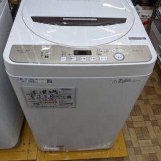 🌟ラインのお友達追加で3%off🌟全自動洗濯機 シャープ 201...