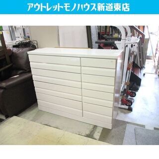 【美品】ホワイト 4段チェスト 4段チェスト ニトリ