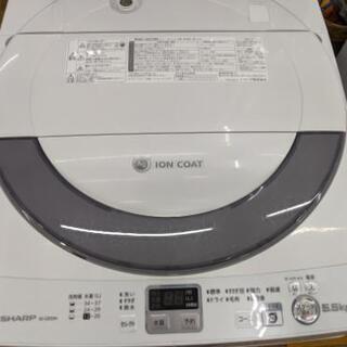 🌟ラインのお友達追加で3%off🌟全自動洗濯機 シャープES-GE55 2014年  5.5kg【3ヶ月保証★送料に設置込】💳自社配送時🌟代引き可💳※現金、クレジット、スマホ決済対応※