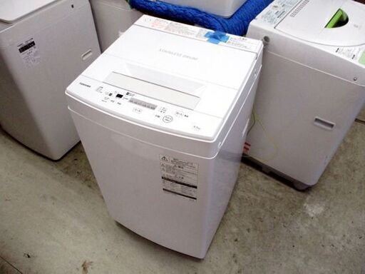 洗濯機 4.5kg 2020年製 東芝 AW-45M7 ホワイト系 TOSHIBA 札幌市 中央区