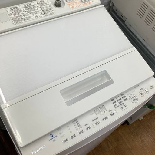 「安心の1年間保証付！！【TOSHIBA（東芝）】全自動洗濯機売ります！」