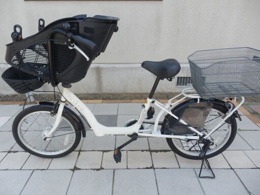 子供乗せ自転車　内装３段変速　２０インチ