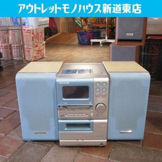 【訳アリ】 CD MD カセット コンポ ラジオ aiwa オー...