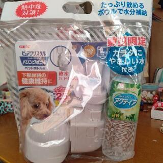 ★ピュアクリスタル 犬用カートリッジ式ドリンクボウル★