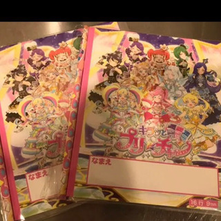 キラッとプリ☆チャン ノート&えんぴつ 2セット