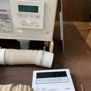 234☆ コロナ 石油給湯機 2017年製 追い焚き ボイラー ビクター JVC 