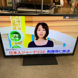 SHARP AQUOS LC-40H9☆フルハイビジョン液晶TV 40型 ☆ LEDバック