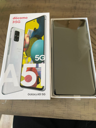 Galaxy A51 5G 新品未使用