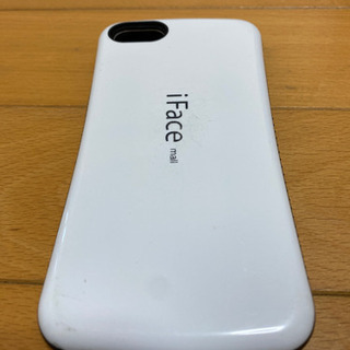 【ネット決済】iPhone7用カバー