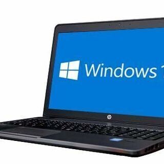 送料無料】HP Pro Book 4340s Windows10 64bit WEBカメラ HDMI Core i3