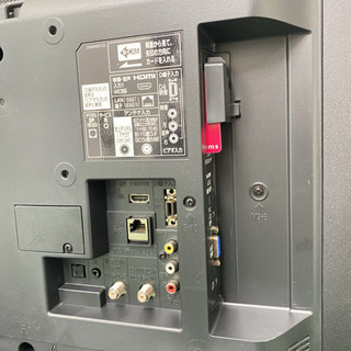 ご来店限定】＊三菱 液晶テレビ リアル 32型 2017年製＊0419-2