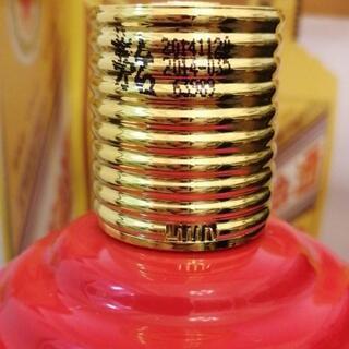 貴州茅台酒 2014 十二支 甲午马年 珍品 入手難