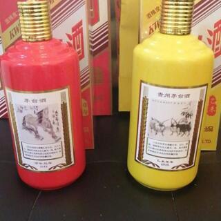 貴州茅台酒 2014 十二支 甲午马年 珍品 入手難