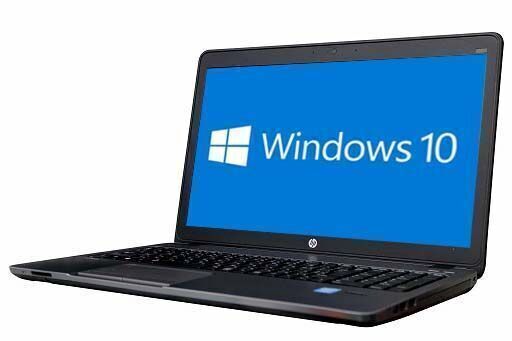【送料無料】HP Pro Book 450 Windows10 64bit WEBカメラ HDMI テンキー メモリー4GB HDD750GB 無線LAN DVDマルチ A4サイズ ノートパソコン【中古】【30日保証】1800481