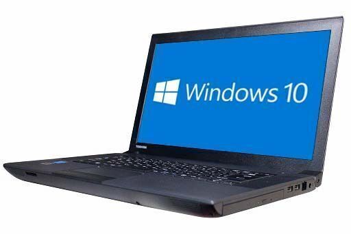 【送料無料】【在宅勤務】【テレワーク】東芝 Dynabook Satellite B554/L Windows10 64bit Core i3 4000M メモリー4GB HDD250GB DVDマルチ A4サイズ ノートパソコン【中古】【30日保証】1600947