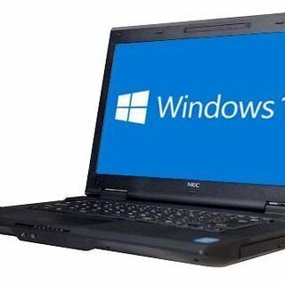 【送料無料】NEC VersaPro VX-G Windows10 64bit HDMI Core i3 3120M メモリー4GB HDD320GB DVD-ROM A4サイズ ノートパソコン【中古】【30日保証】1503889