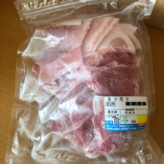 【ネット決済】豚肉　冷凍　400グラム