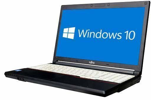 【送料無料】富士通 FMV-LIFEBOOK A574/MX Windows10 64bit HDMI テンキー Core i3 4000M メモリー4GB HDD320GB 無線LAN DVDマルチ A4サイズ ノートパソコン【中古】【30日保証】1403506