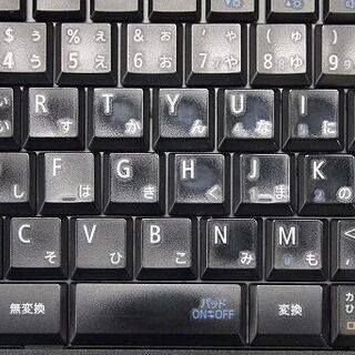 送料無料】NEC VersaPro J VL-K Windows10 64bit HDMI Core i3 4100M