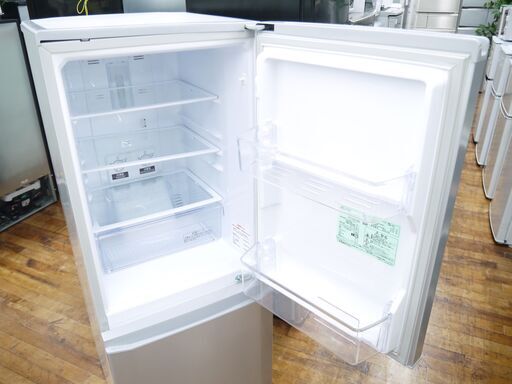 MITSUBISHIの2018年製2ドア冷蔵庫のご紹介！安心の6ヶ月保証つき  