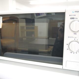 maxzenの電子レンジのご紹介！安心の6ヶ月保証つき【トレジャ...