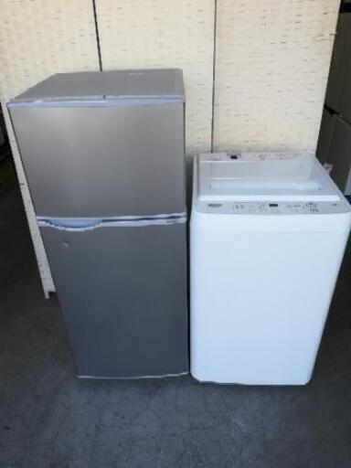 高年式セット【送料・設置無料】⭐急ぎも対応可能⭐ヤマダオリジナル洗濯機4.5kg＋シャープ冷蔵庫128L⭐JW62