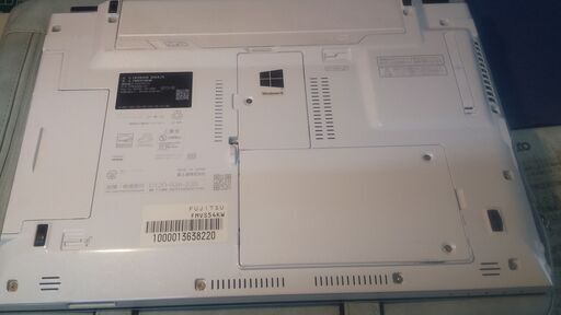 速い！！LIFEBOOK SH54/K 13.3型 | macrosearch.com.co