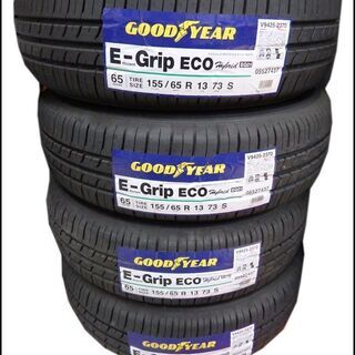 ステップワゴン用】ROADSTONE ロードストーン CP672 215/45R18【18 