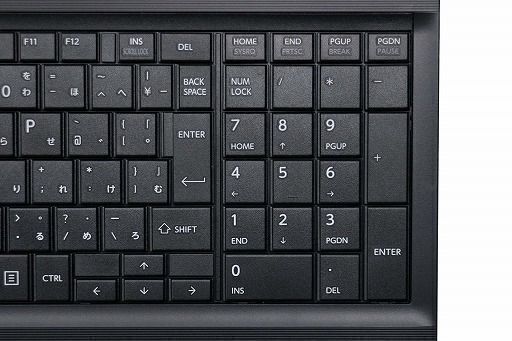 送料無料】東芝 Dynabook Satellite B553/J Windows10 64bit テンキー