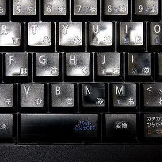 送料無料】【在宅勤務】【テレワーク】NEC VersaPro VX-H Windows10 