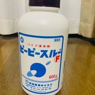 ピーピースルーＦ　排水管洗浄剤