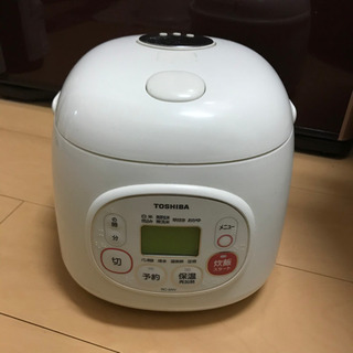 【取引中】TOSHIBA 3合炊き炊飯器