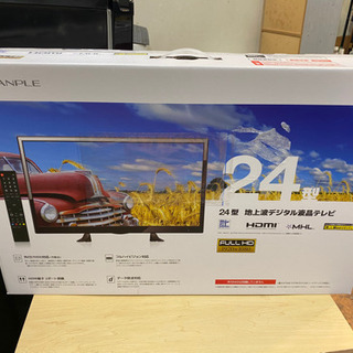 I349 【未使用品】GRANPLE 24inch地デジテレビ