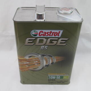 カストロール　EDGE　RS　10W-50　４L　