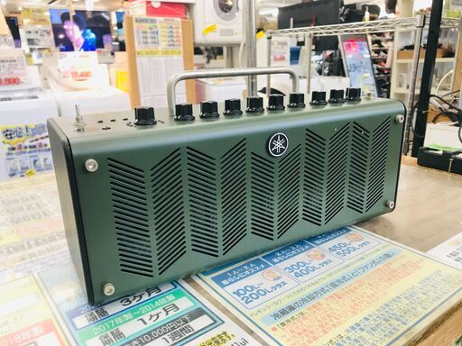 YAMAHA THR10X ギターアンプ | pcmlawoffices.com