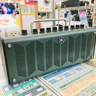 YAMAHA THR10X 自宅用アンプ！