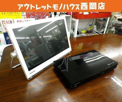 パナソニック プライベート・ビエラ 15インチ 2020年製 UN-15TD9 ホワイト チューナー付き HDD500GB内臓・BDプレーヤー　西岡店