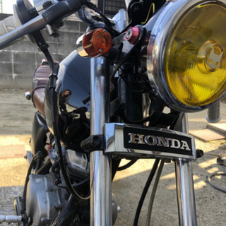 エイプ50 カスタム 早い者勝ち mrandersonscigars.se
