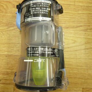 日立 コードレス スティッククリーナー2018年製 パワーブースト