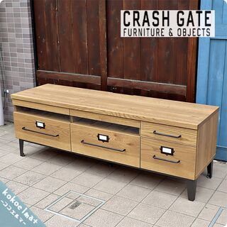 CRASH GATE(クラッシュゲート)/Easy Life(イージーライフ)のHOWL