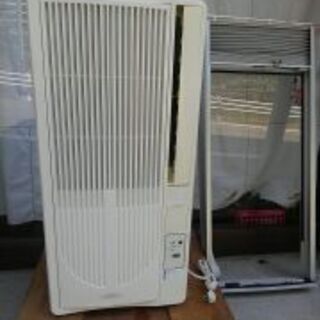 1360☆窓用エアコン、1.8kw、7日間の保証あります
