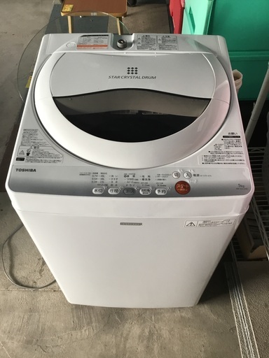 洗濯機 東芝 5kg 2015年