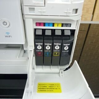 ブラザー インクジェットプリンター複合機 PRIVIO MFC-J830DN 子機 