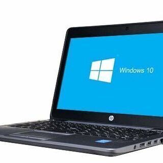 【送料無料】HP Elite Book 820 Windows10 64bit WEBカメラ Core i3 4030U メモリー4GB HDD320GB 無線LAN B5サイズ ノートパソコン【中古】【30日保証】1800680 送料無料】HP Elite Book 820 Windows10 64bit WEBカメラ Core i3