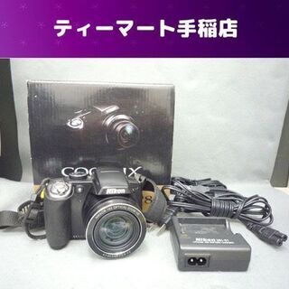 ニコン デジタルカメラ COOLPIX P80 充電器 互換バッ...